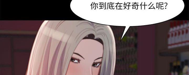 第49话27