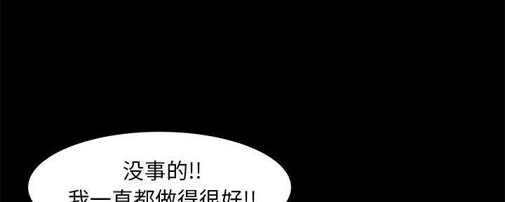 第40话21
