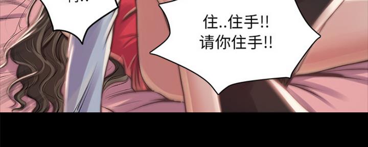 第5话151