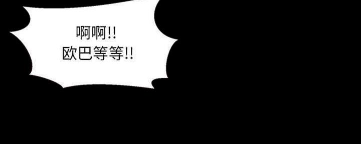 第37话41