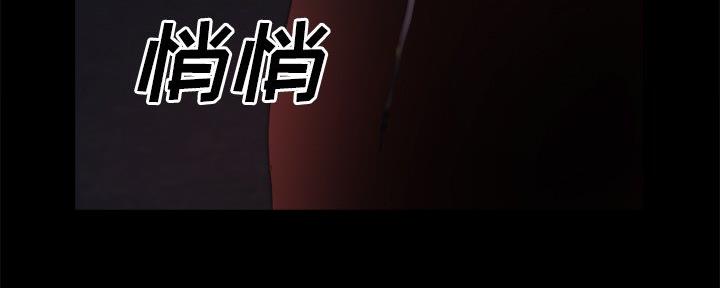 第53话71
