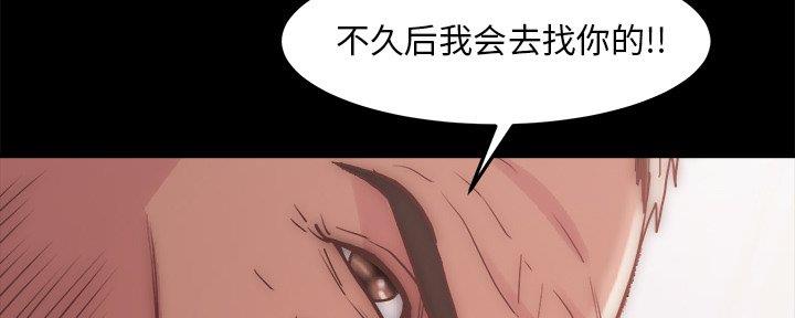 第52话96