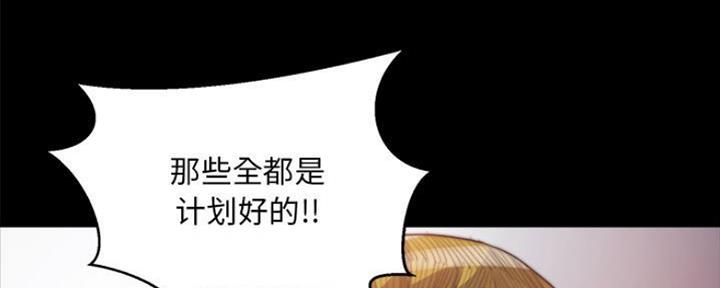 第32话48