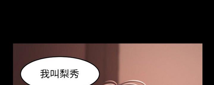 第21话18
