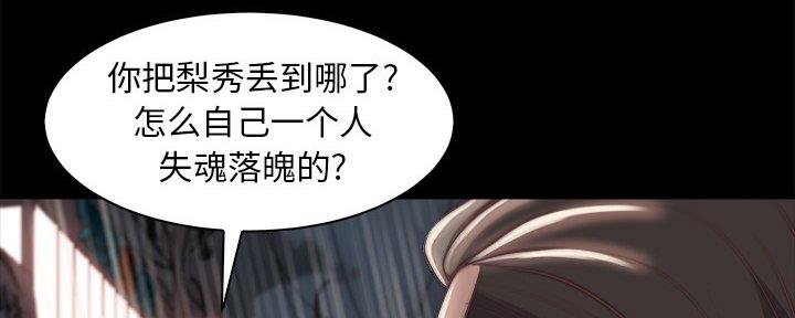 第50话101