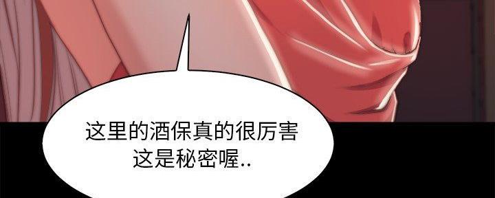第47话63