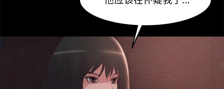 第55话62