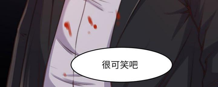 第14话80