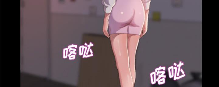 第29话32