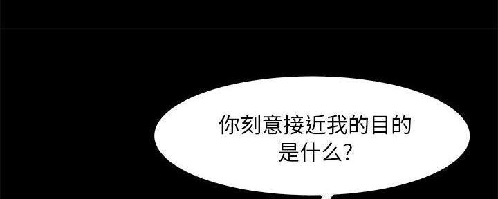 第49话33