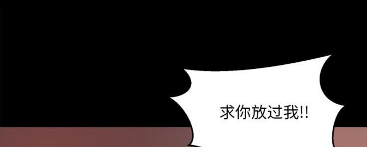 第28话69