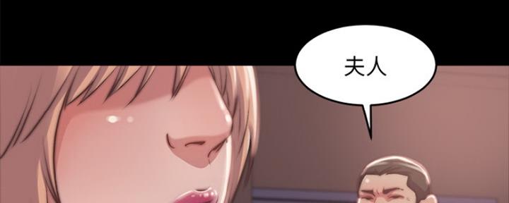 第5话69