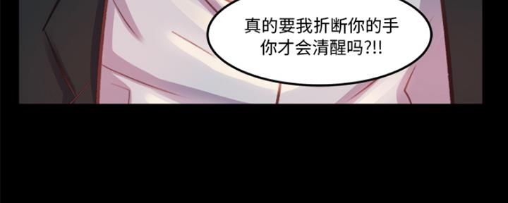第3话97