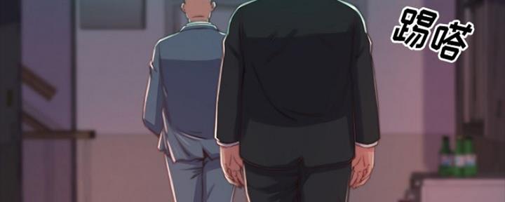 第19话51