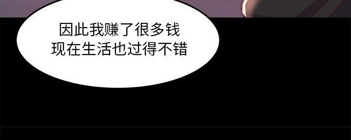 第43话96