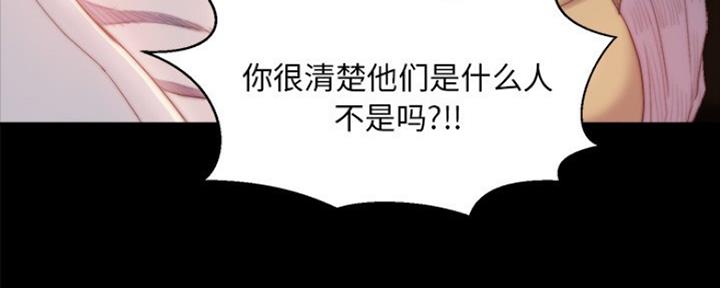 第30话31