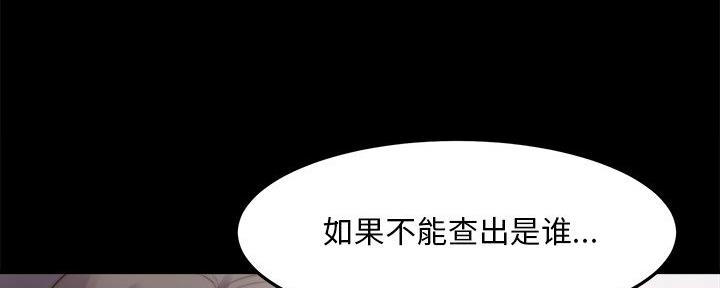 第53话114