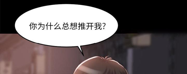 第27话108