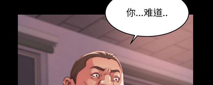 第14话45