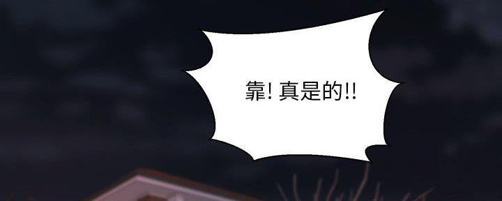 第45话37