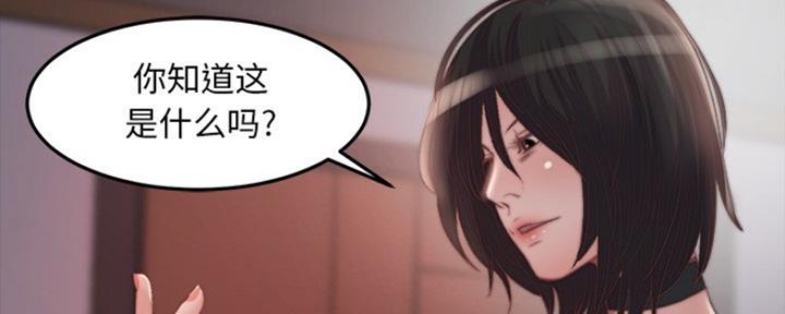 第35话88