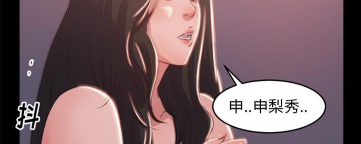 第6话85