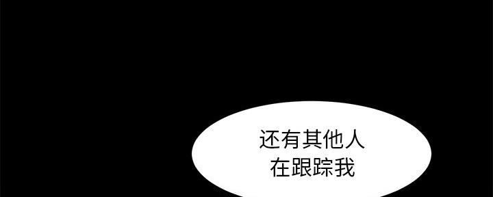 第54话144