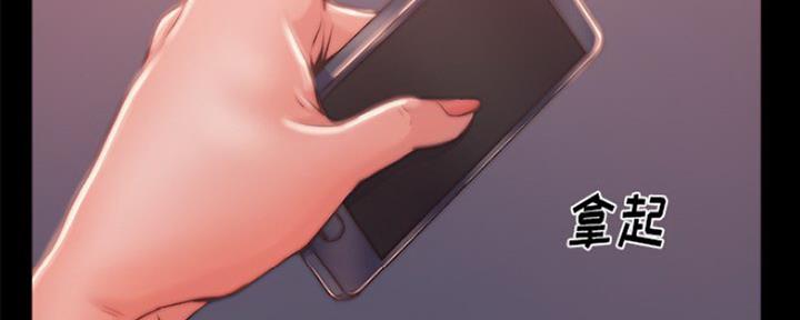 第6话44