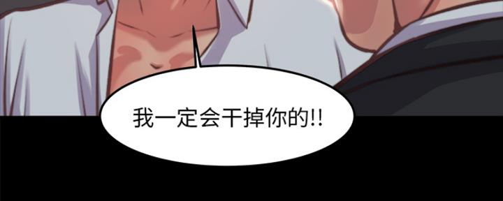 第3话143