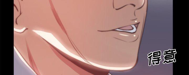 第46话13