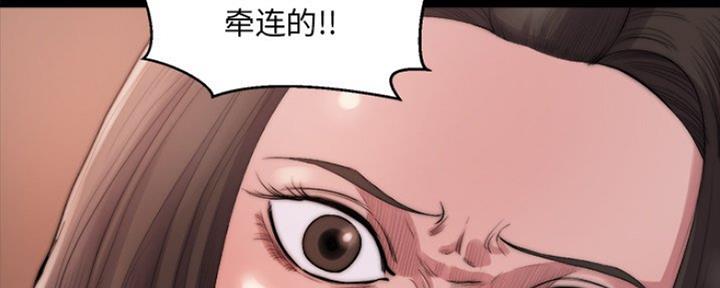 第30话33