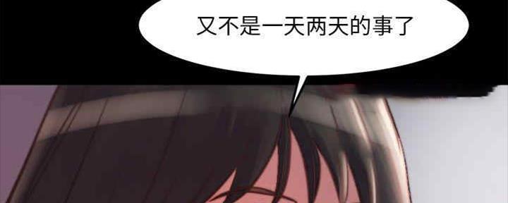 第36话134