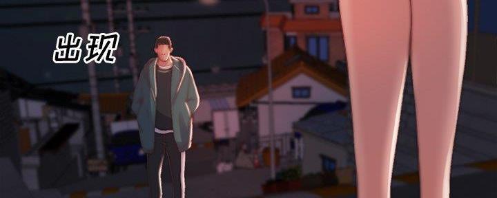 第38话16