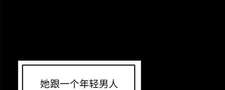 第23话108