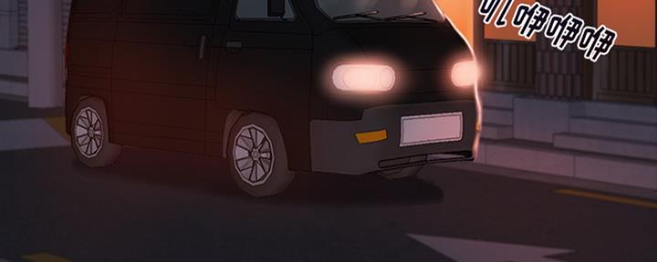 第3话8