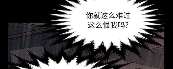 第11话66
