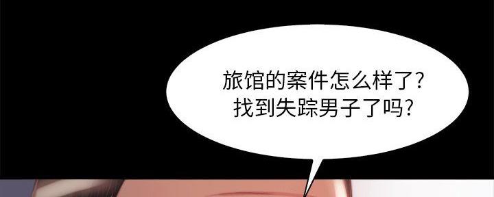 第46话42
