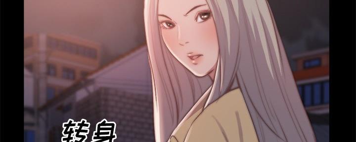 第53话52