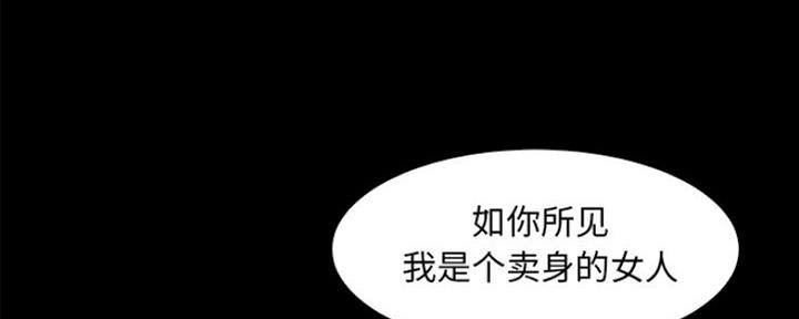 第27话112
