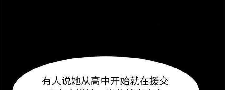 第37话60