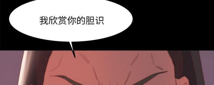 第33话64