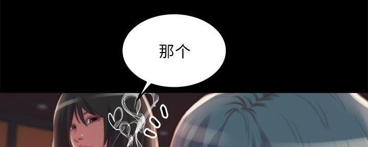 第40话38