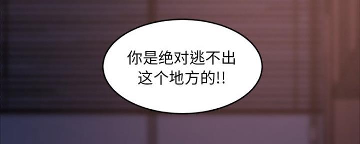 第10话90