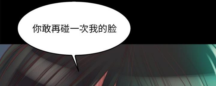 第26话77