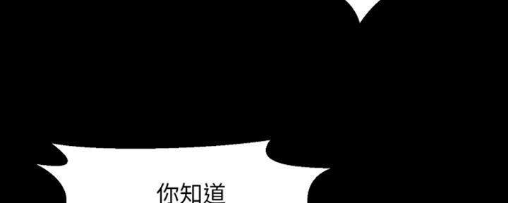 第19话92
