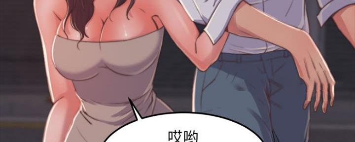 第23话38