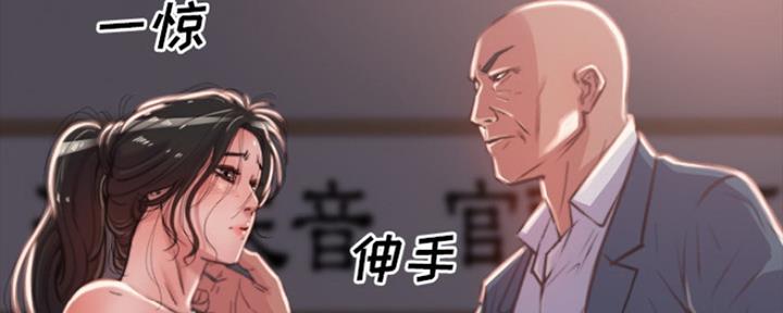 第4话80
