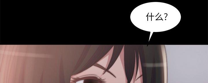 第54话152