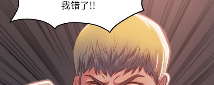 第3话99