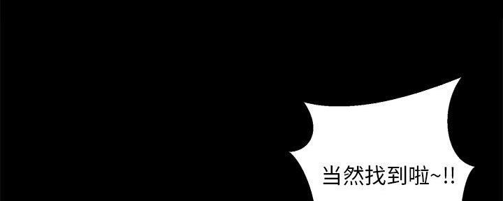 第46话15